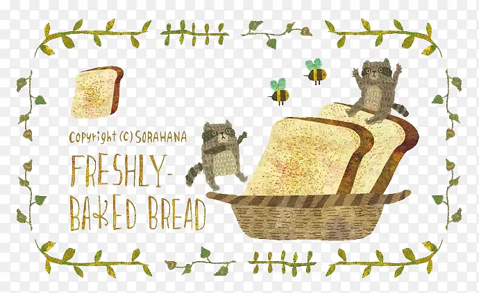 小浣熊和面包