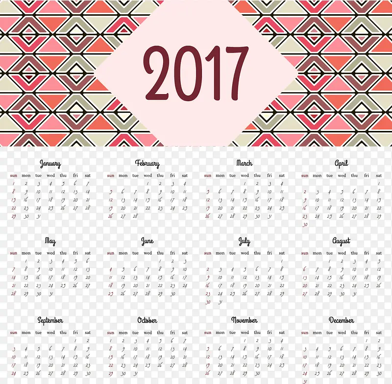 粉色花纹新年日历