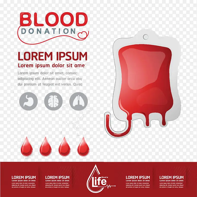 献血主题图标