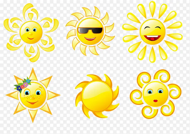 可爱太阳
