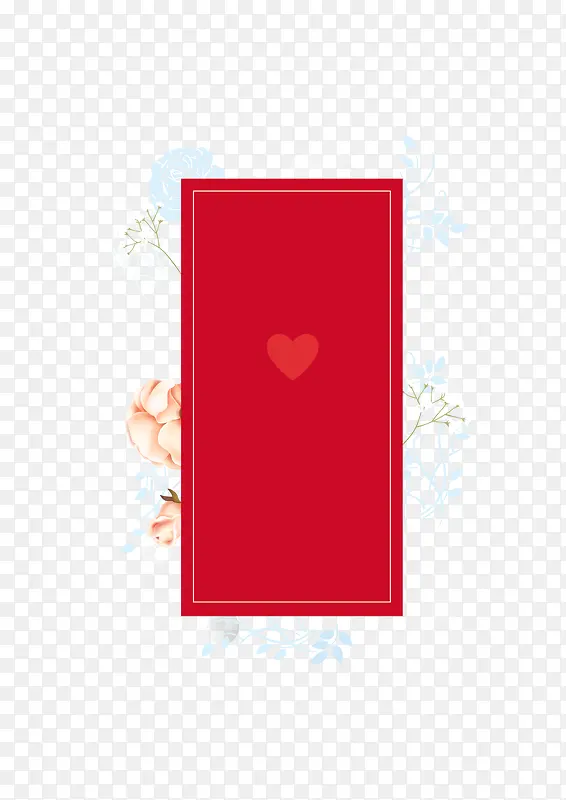 情人节红色条幅