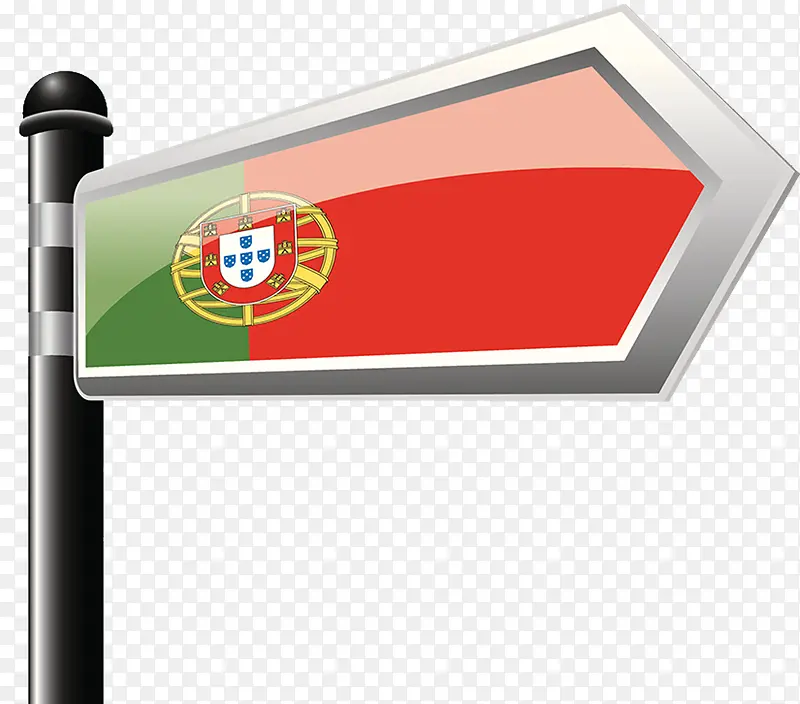 葡萄牙国旗标识牌