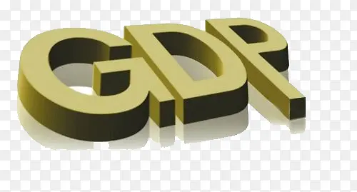 金色字体gdp