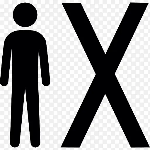 男人站在一个X符号图标
