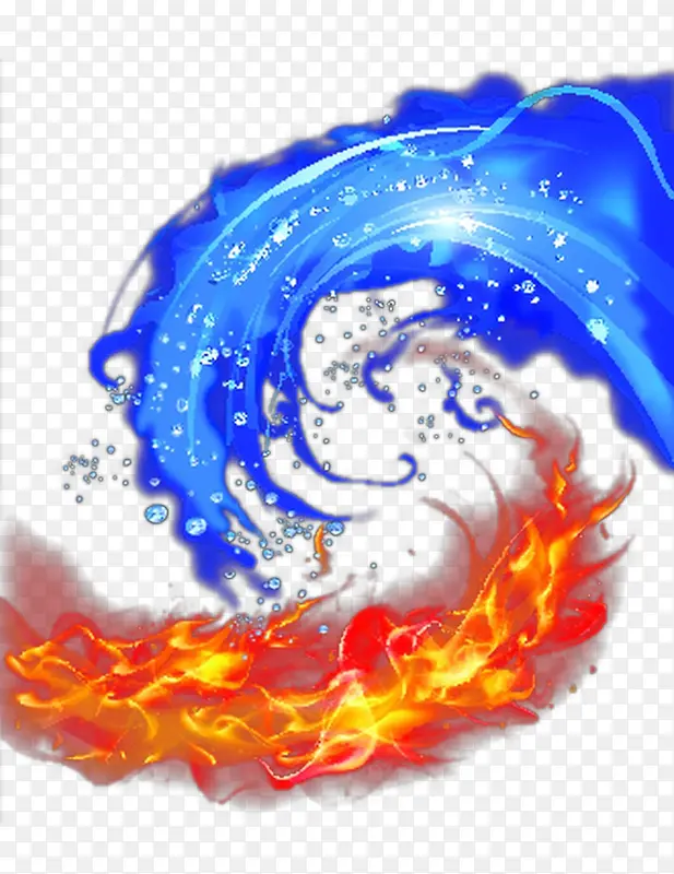 水火素材