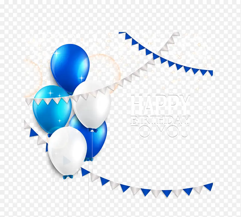 精美蓝白气球生日贺卡矢量素材