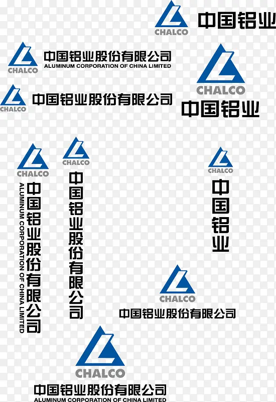 中国铝业标志矢量图