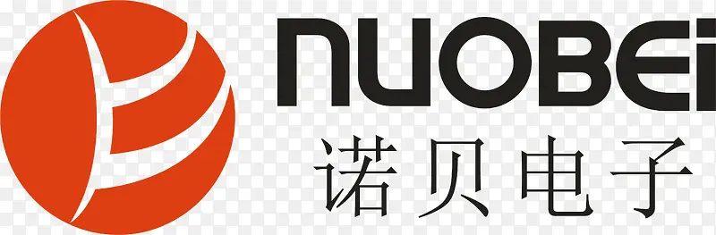 诺贝电子logoPNG图片素材下载_图片编号ypagmwdd-免抠素材网