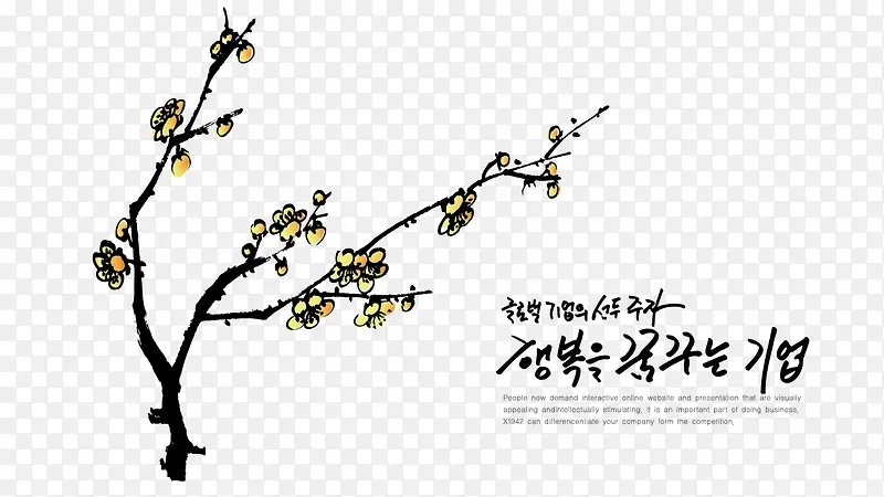 矢量韩式梅花树装饰