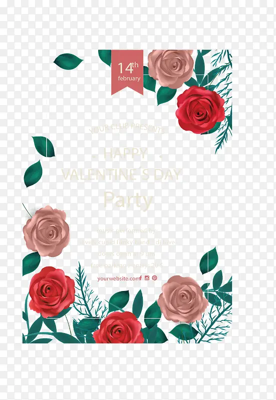 浪漫玫瑰花装饰海报