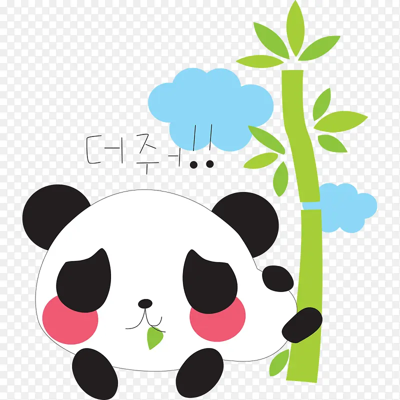 可爱熊猫卡通形象