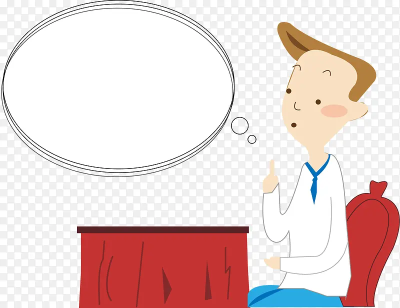 矢量手绘思考的男子PNG图片素材下载_图片编号ynvknokd-免抠素材网