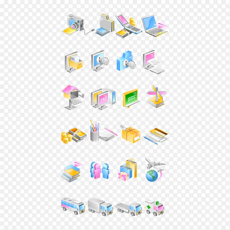 包裹矢量图