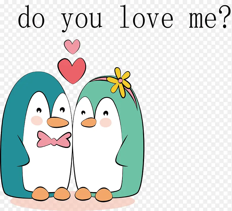 恋爱的企鹅