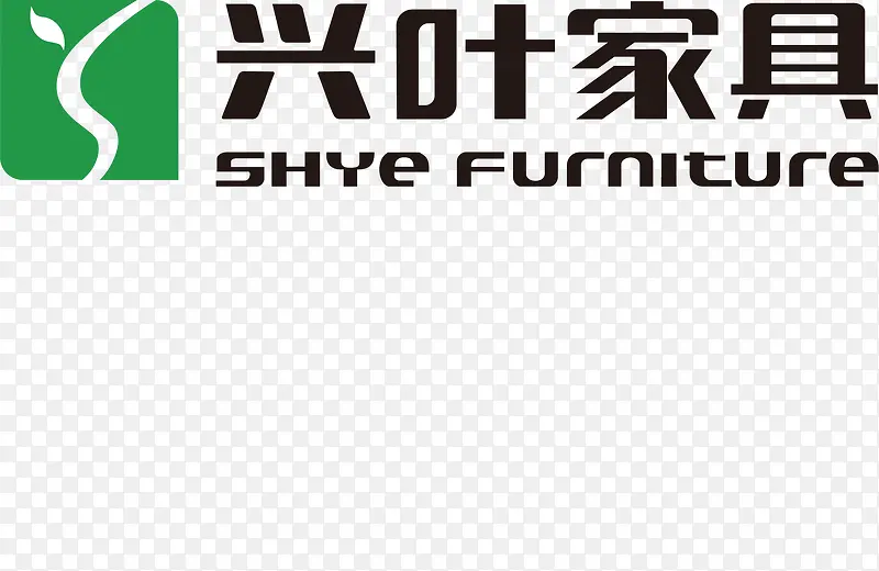 兴叶家具家具品牌logo