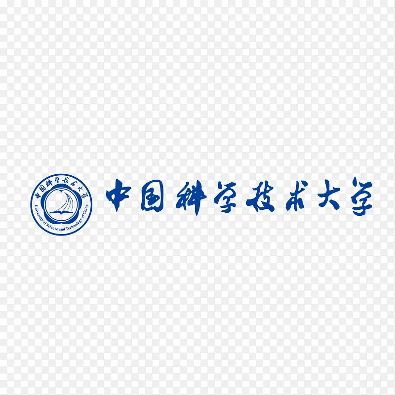 中国科学技术大学矢量标志