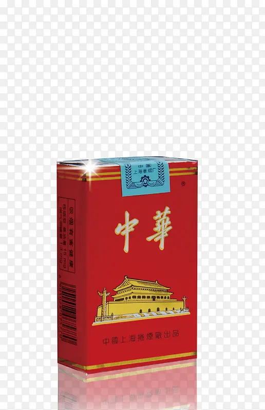 单个中华烟实物图