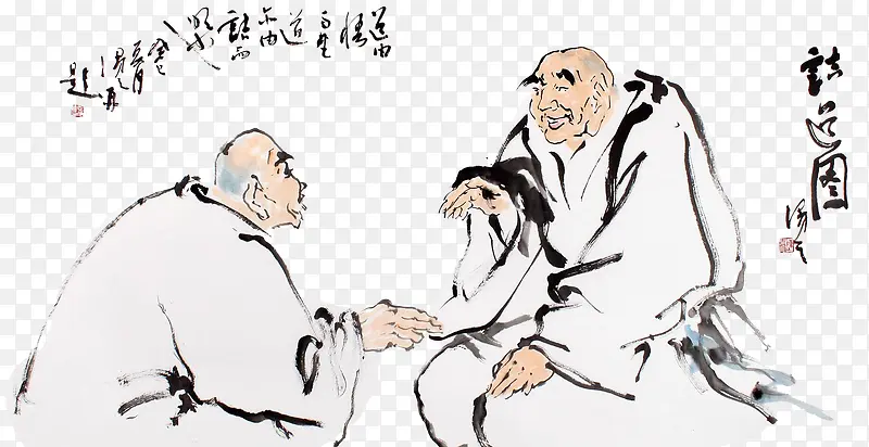 水墨仙人装饰
