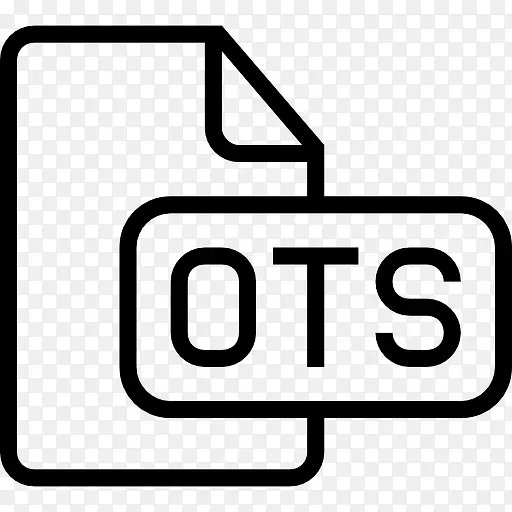 OTS的文件列出了接口符号图标
