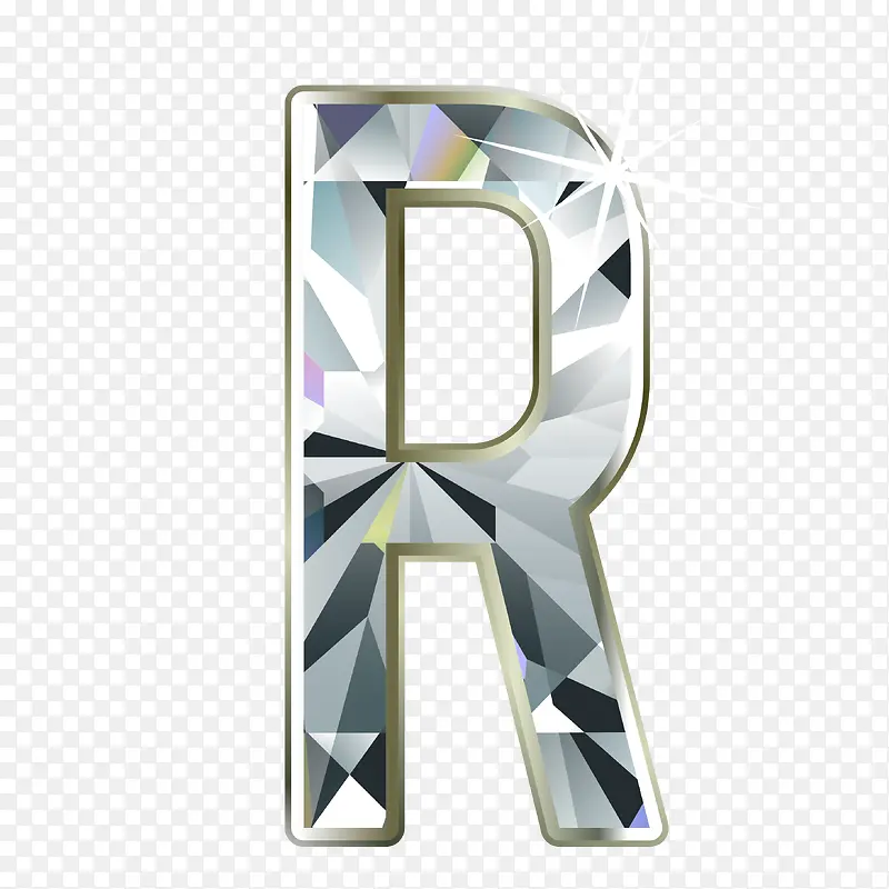 钻石英文字母R