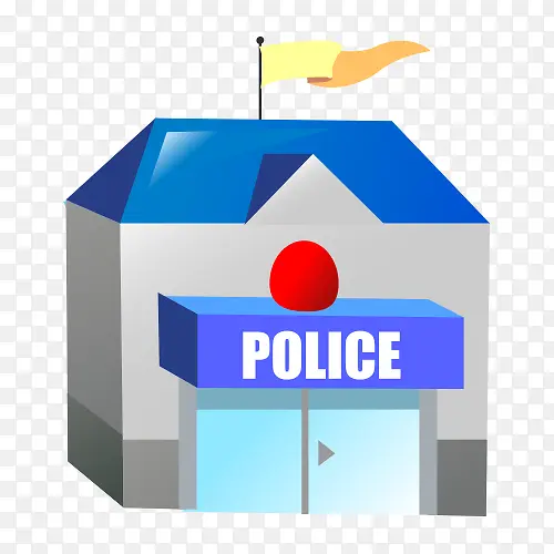 警察房屋矢量图素材