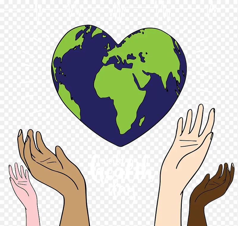 爱心地球世界卫生日