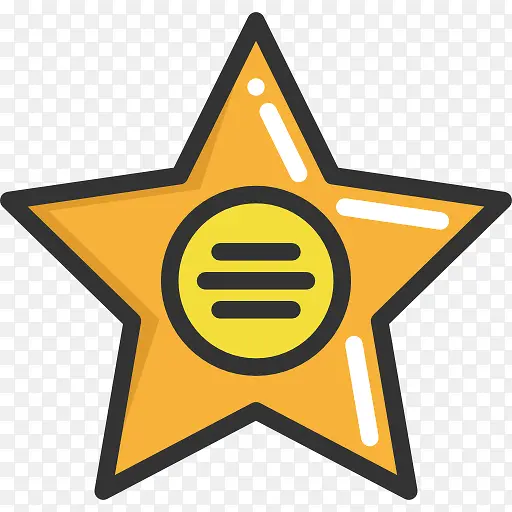星光大道图标