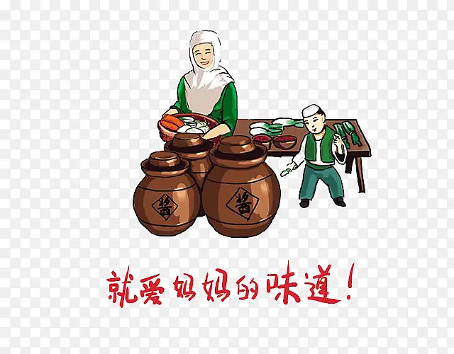 回族手绘插画