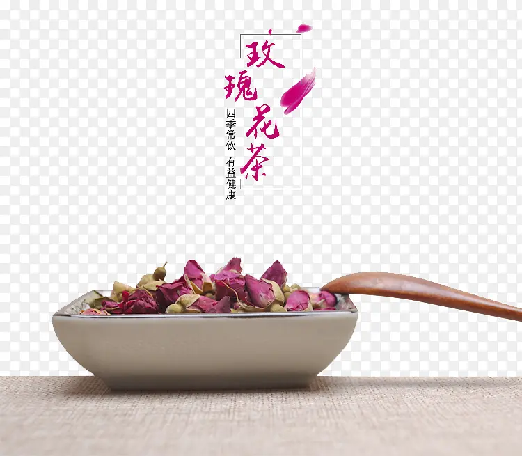 玫瑰花茶素材