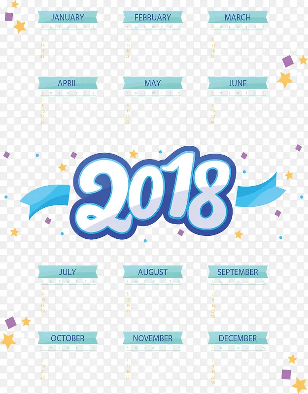 蓝色2018日历模板