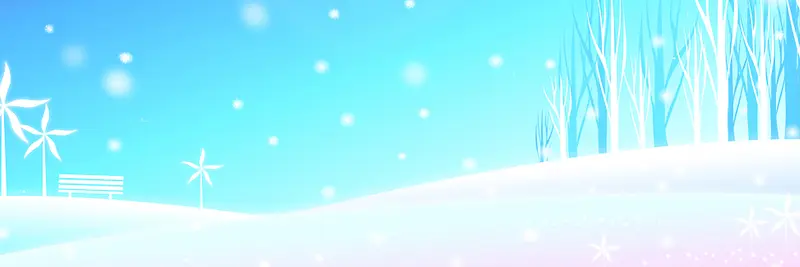 雪景背景