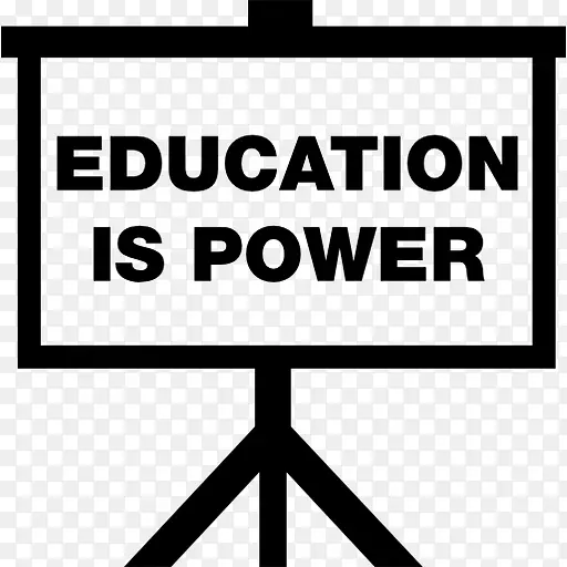 education is power icon