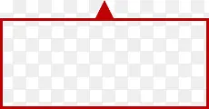 红色几何三角形长方形题目板