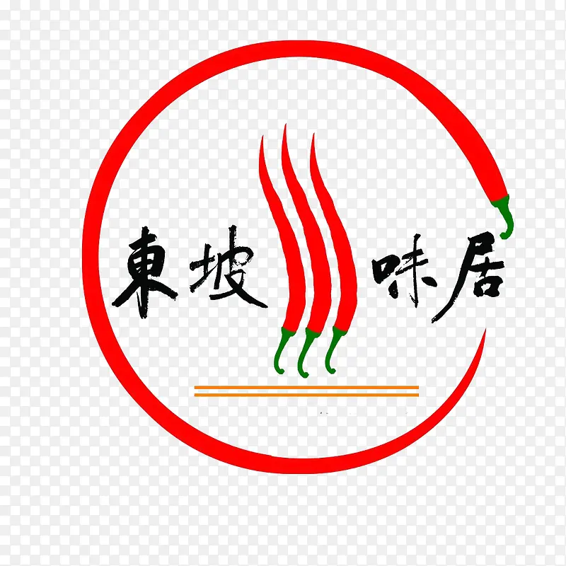 辣味传统美食标志