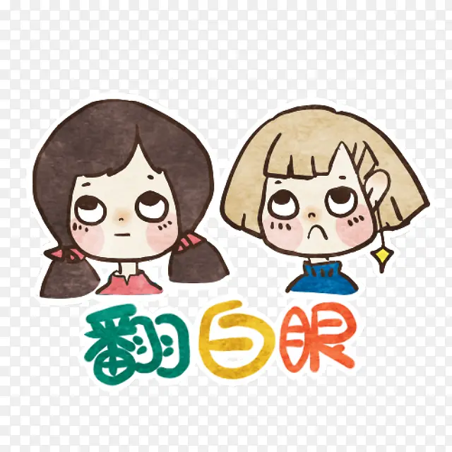卡通