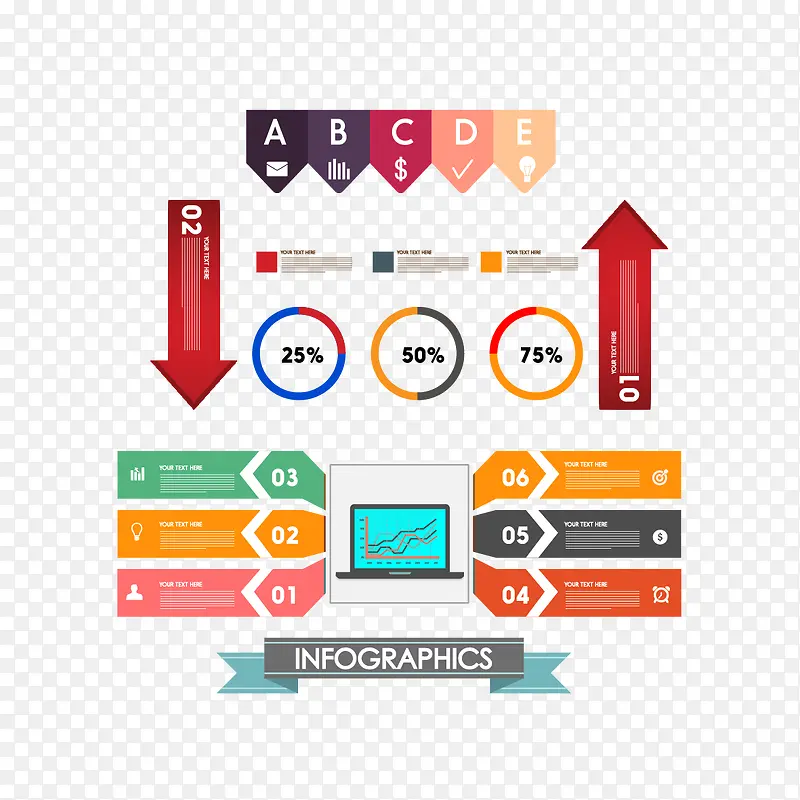 矢量扁平化商务信息图