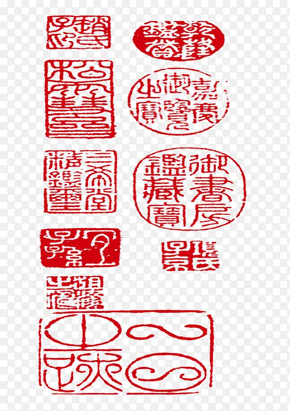 复古精致简约雕刻刻章
