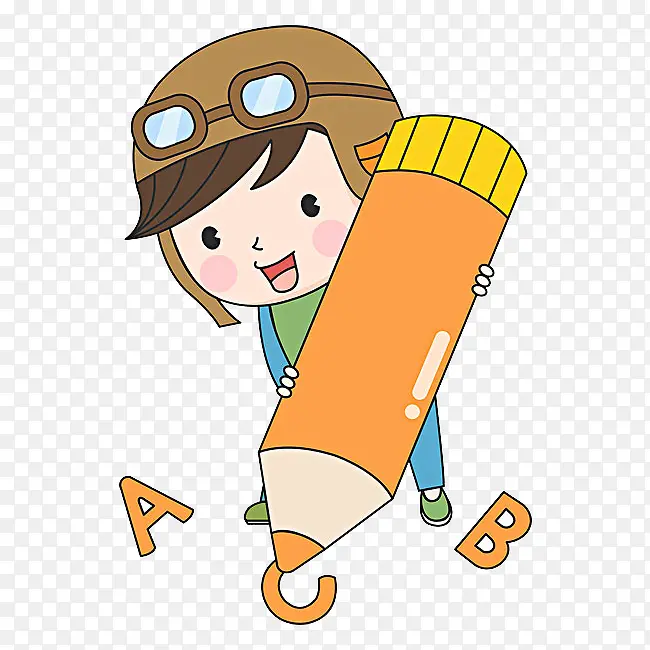 拿笔的小孩