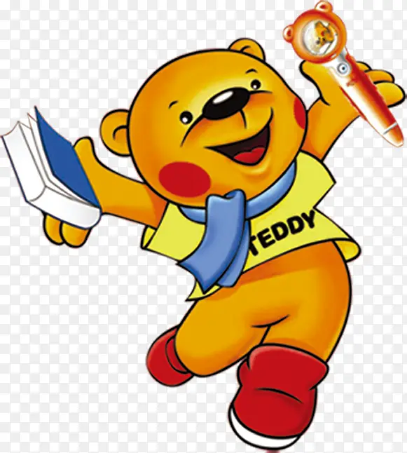 黄色可爱卡通小熊读书欢乐
