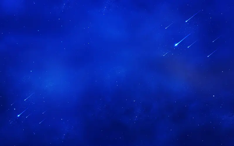 蓝色星空流星海报