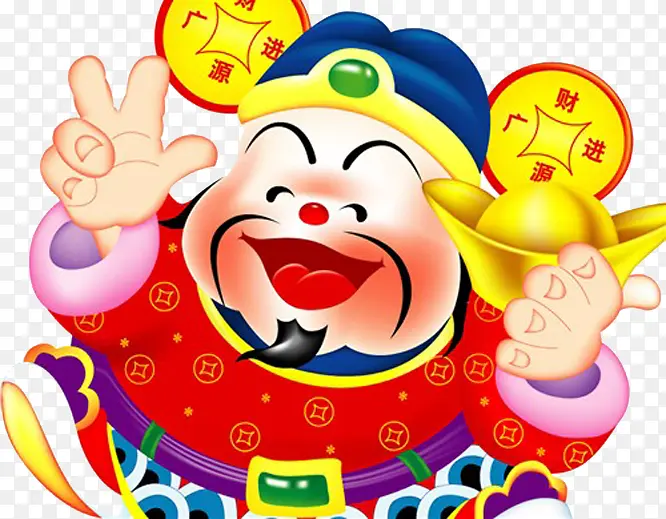 笑嘻嘻财神