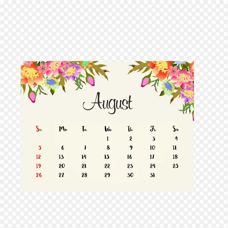 2018年8月花朵日历