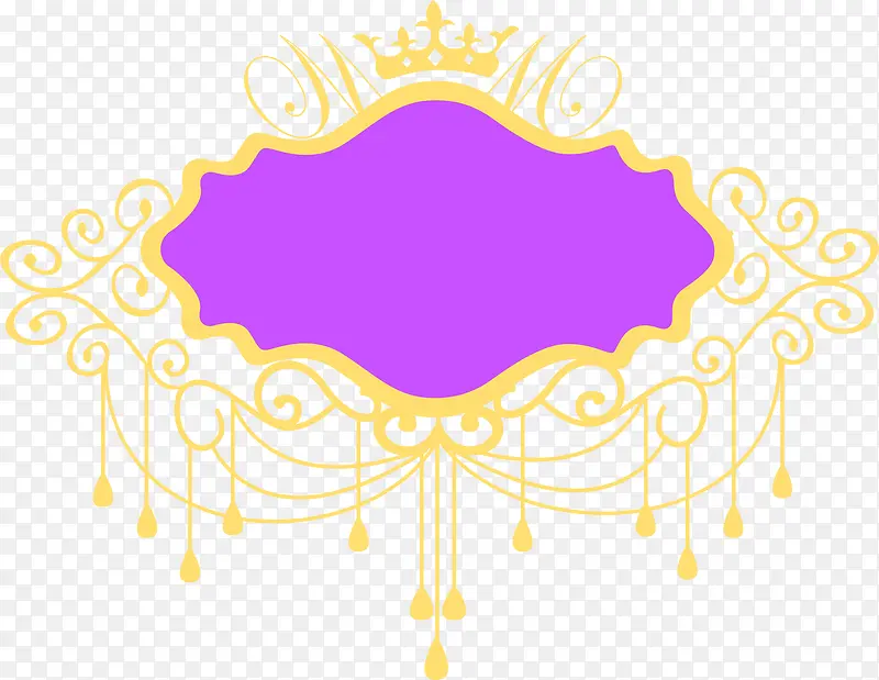手绘紫黄色婚礼吊牌