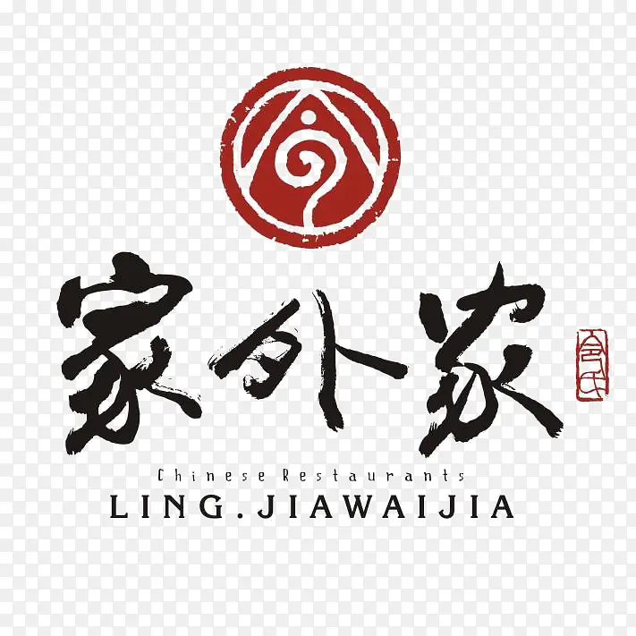 书法logo