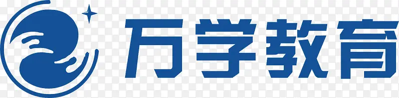 万学教育logo