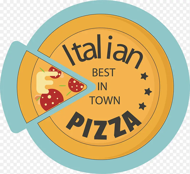 意大利披萨矢量图