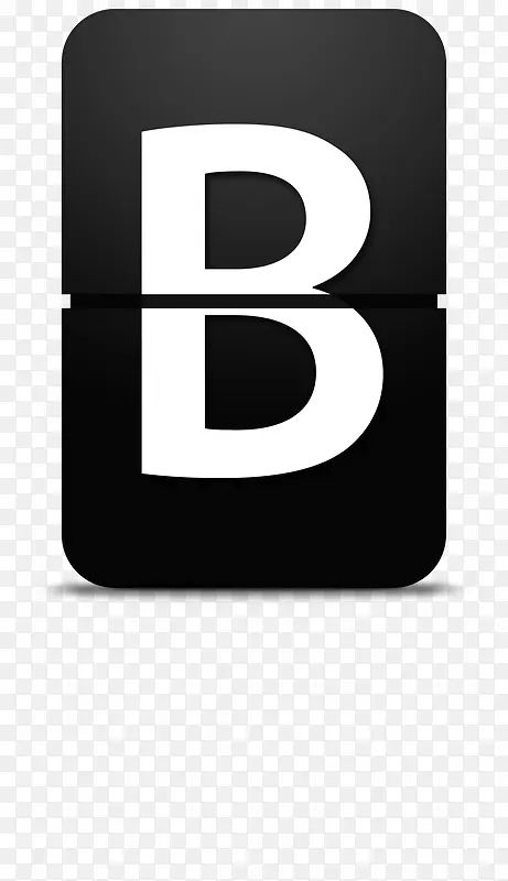 翻牌字母B