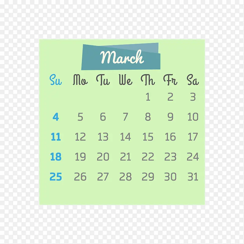 绿色2018年三月四边形日历