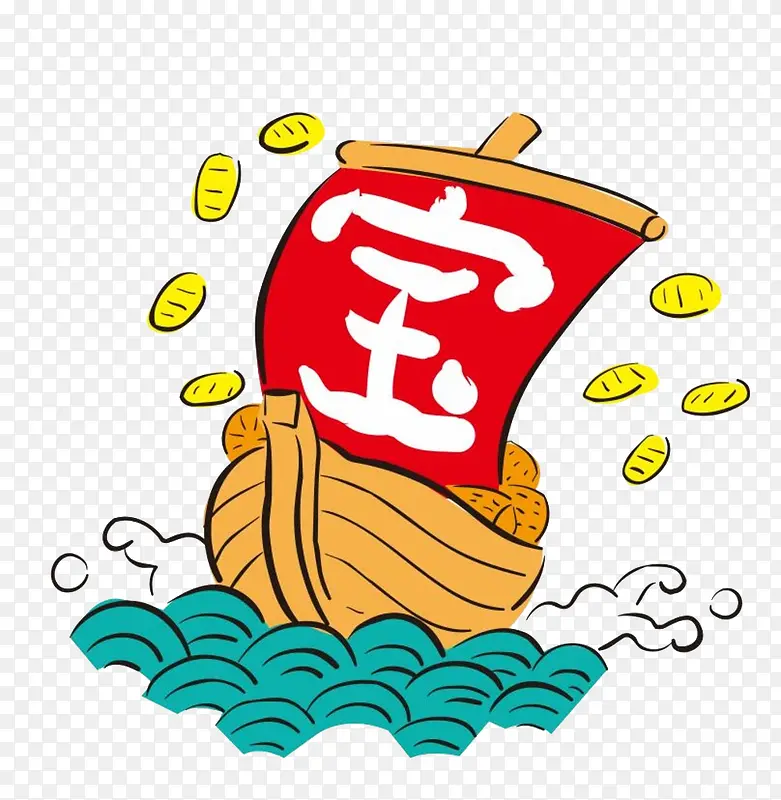 彩色卡通寻宝船PNG图片素材下载_图片编号qwwmvepd-免抠素材网