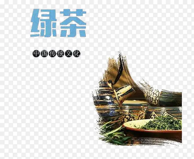 绿茶茶叶茶道文化